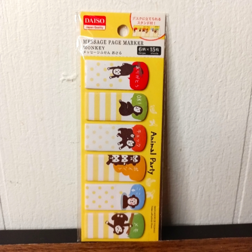 Daiso Message Page Marker Animal Party Monkey